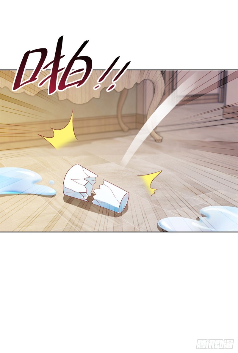 第138话 情敌间的默契-第140话