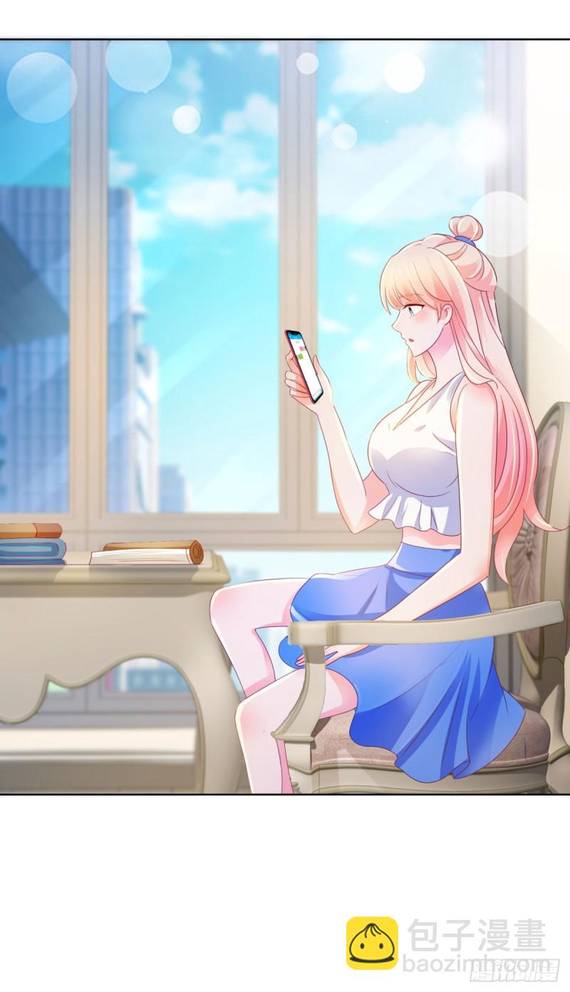 第138话 情敌间的默契-第140话