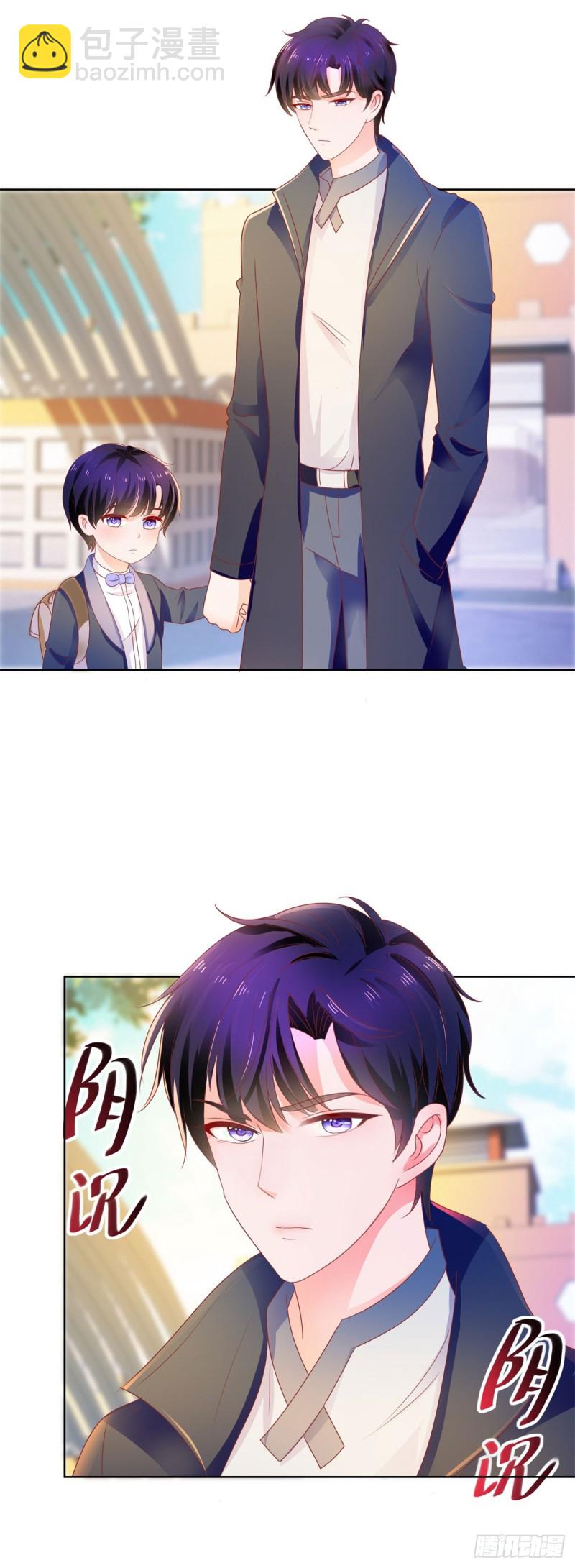 第138话 情敌间的默契-第140话