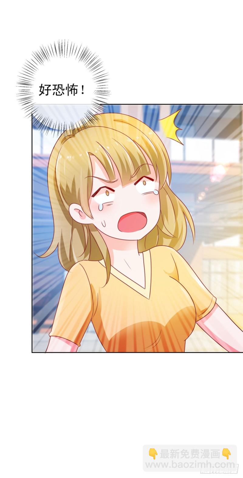 第138话 情敌间的默契-第140话