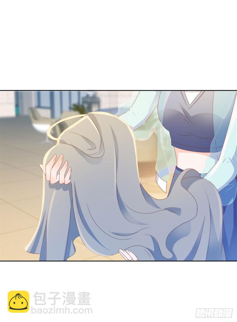 第140话 脱掉你的衣服-第142话