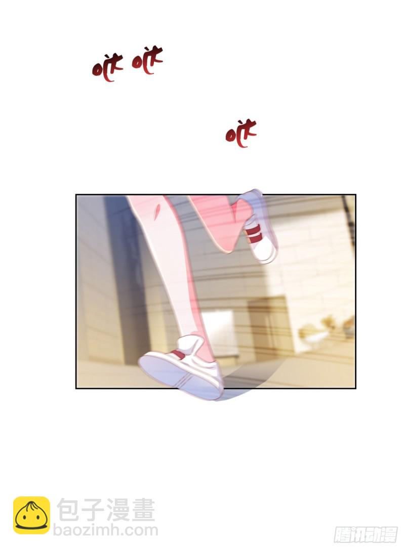第140话 脱掉你的衣服-第142话