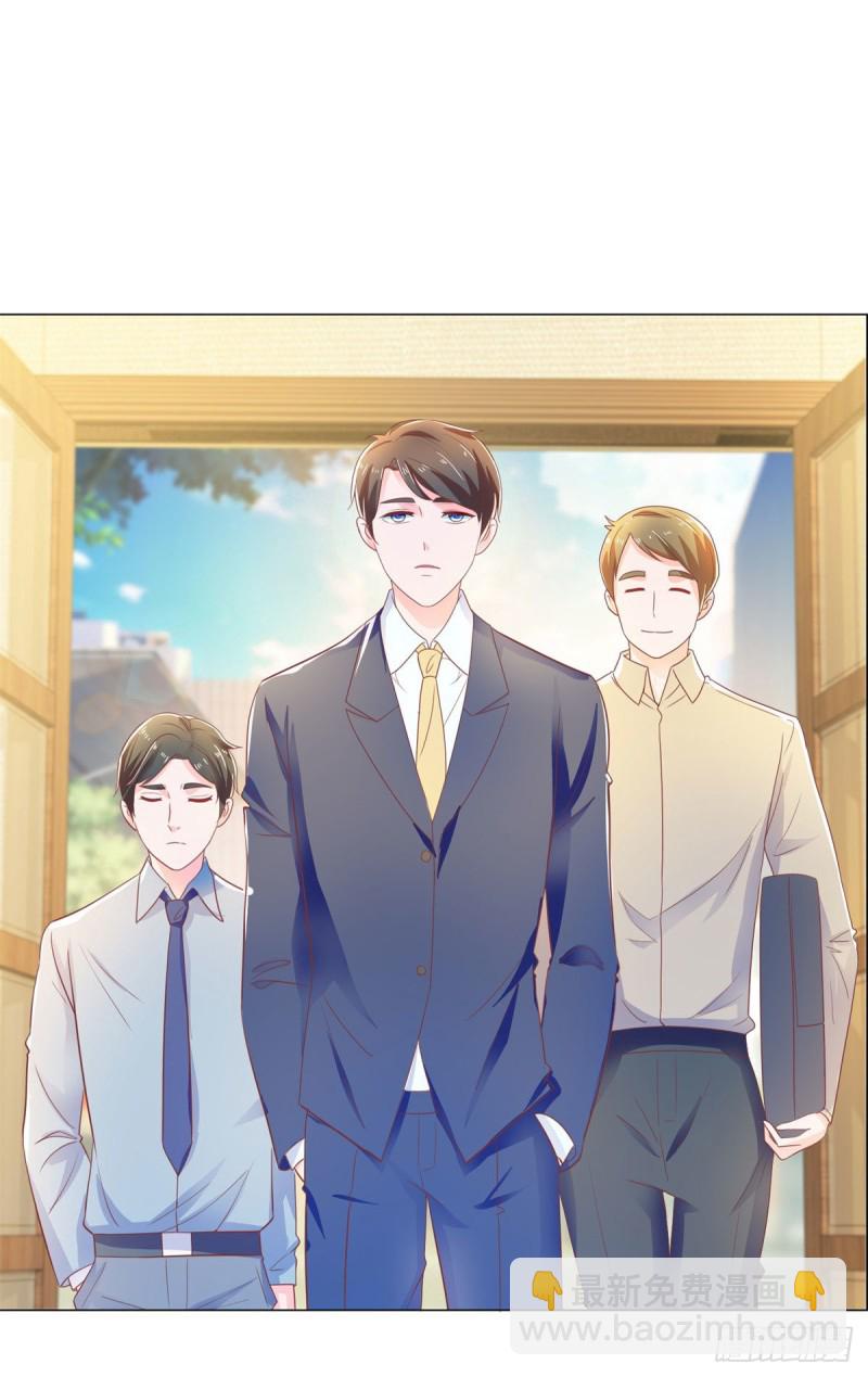 第146话 给爷爷准备生日礼物-第148话