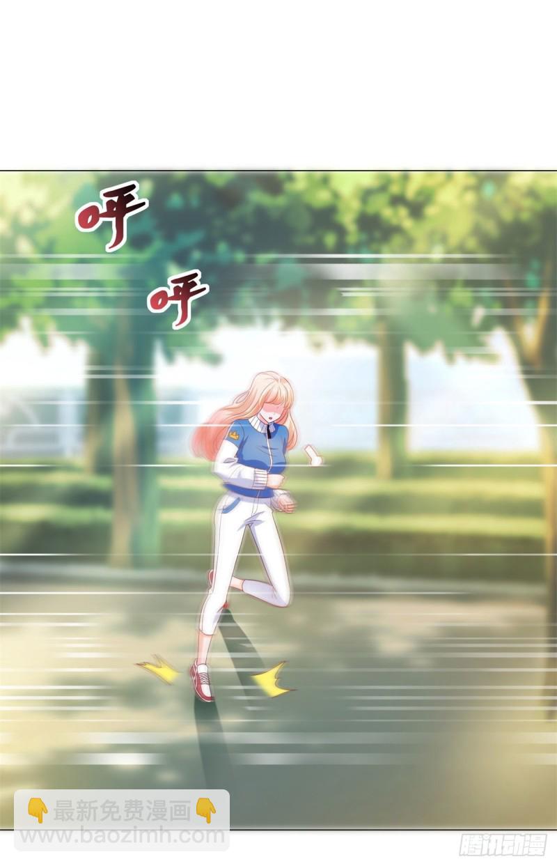 第146话 给爷爷准备生日礼物-第148话