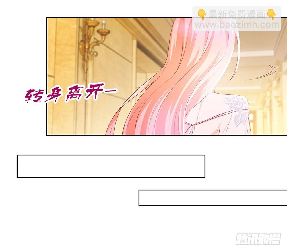 第14话 可惜，我爹死得早-第16话
