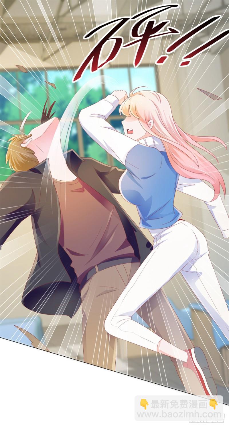 第148话 宁夕大闹军火库-第150话