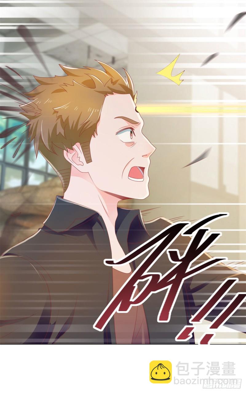 第148话 宁夕大闹军火库-第150话