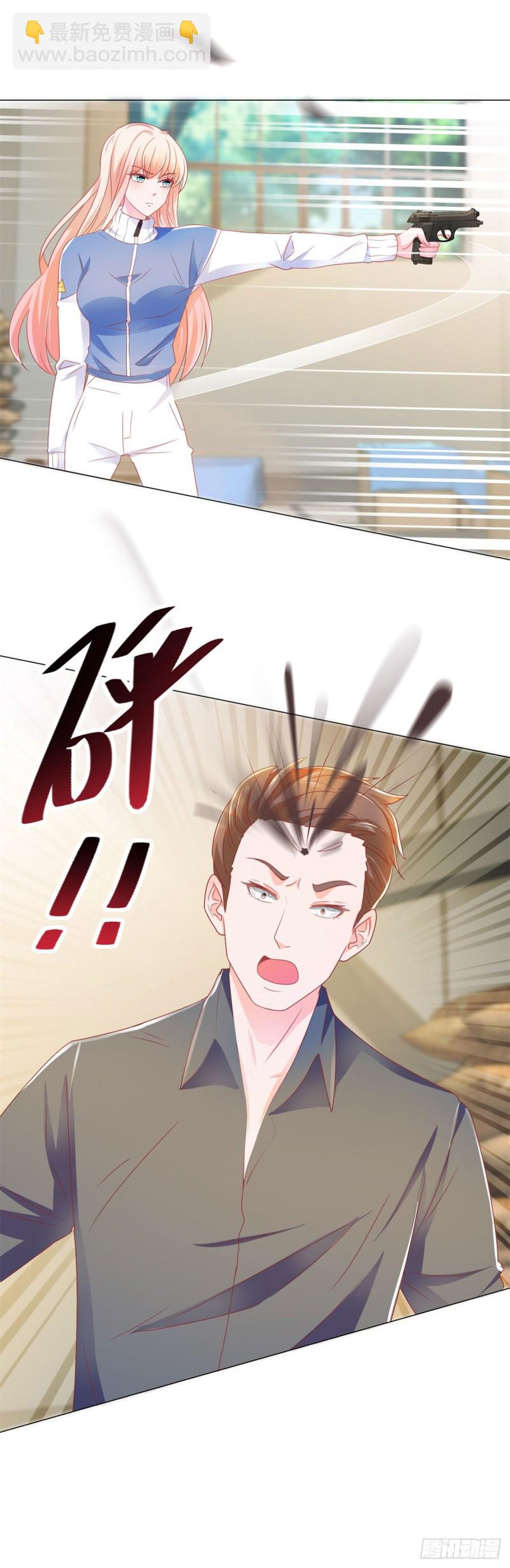 第148话 宁夕大闹军火库-第150话