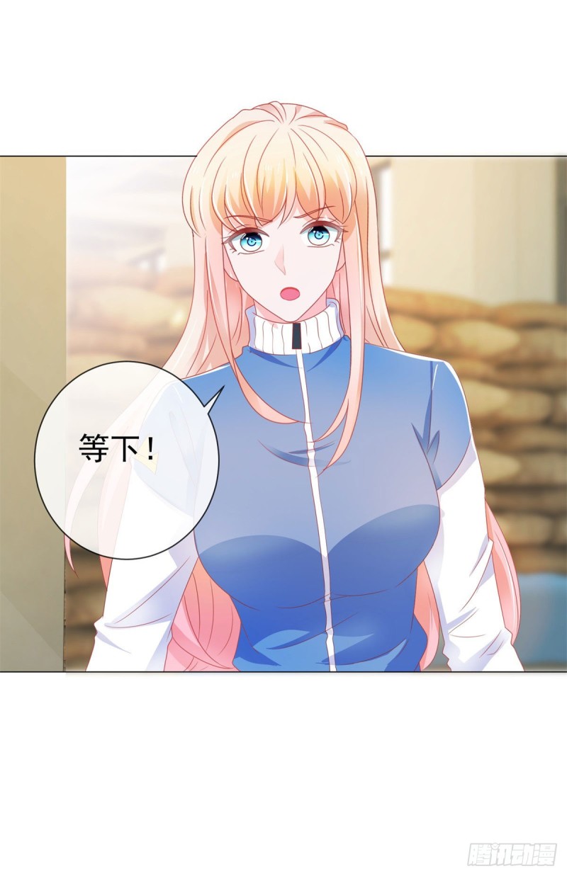 第148话 宁夕大闹军火库-第150话