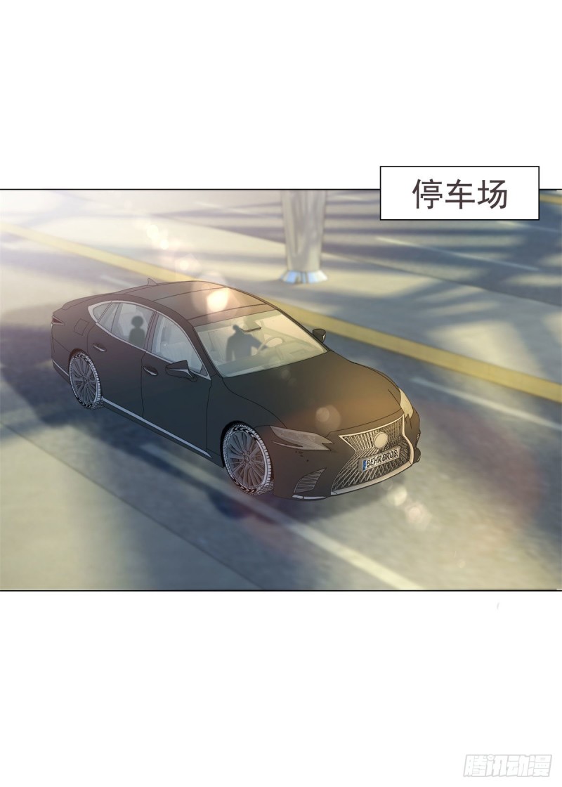 第150话 要不要一起洗澡？-第152话