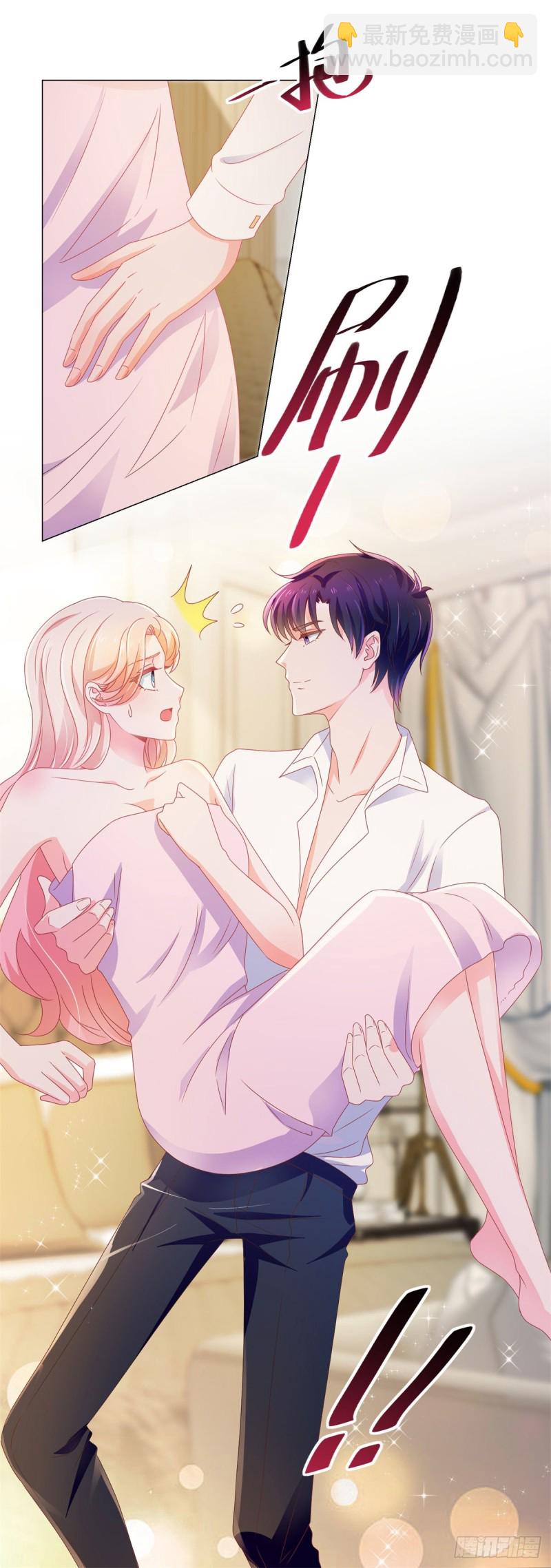 第150话 要不要一起洗澡？-第152话