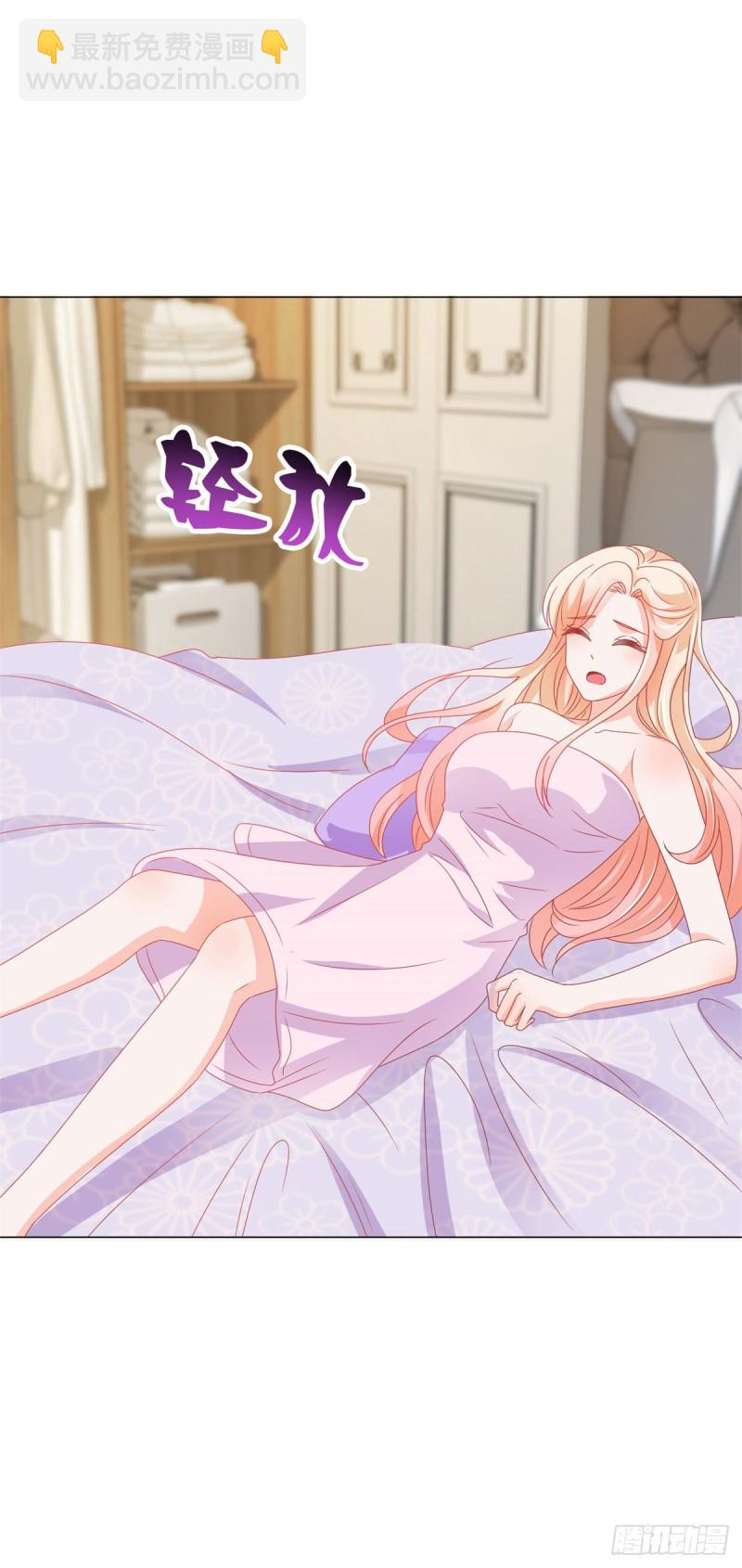 第150话 要不要一起洗澡？-第152话