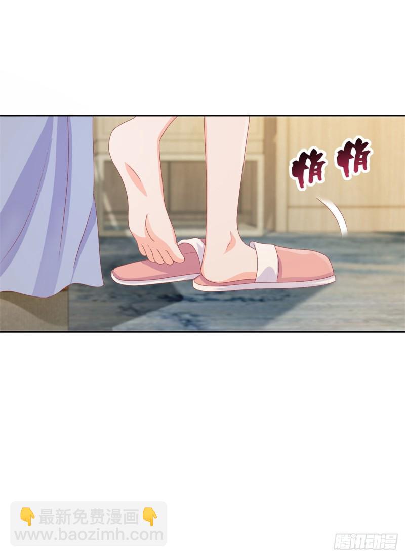 第152话 逆袭试镜会-第154话