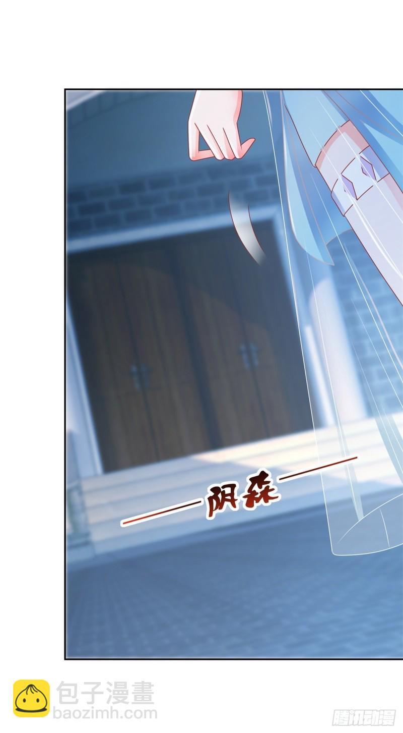 第152话 逆袭试镜会-第154话