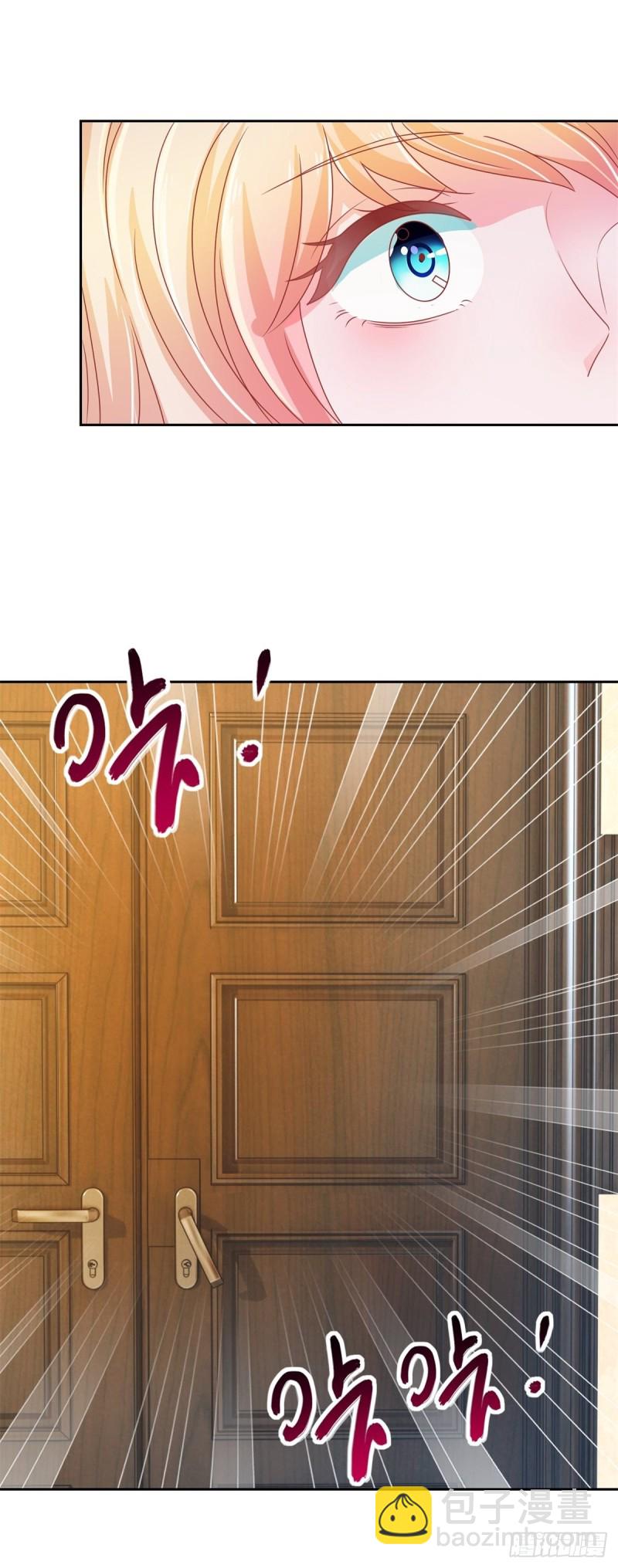 第152话 逆袭试镜会-第154话