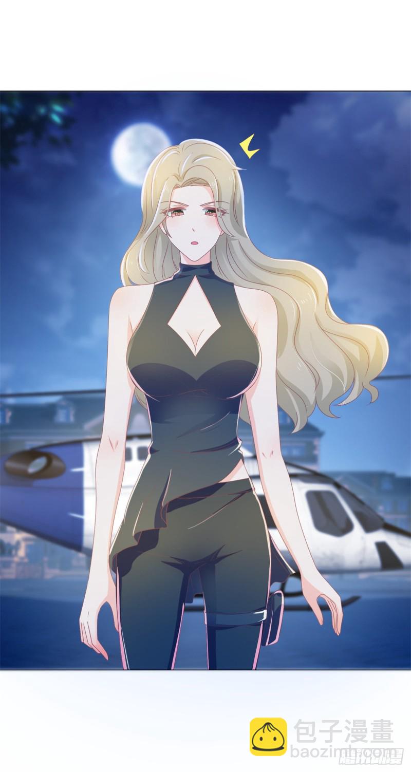 第154话 穿女装居然这么可爱-第156话