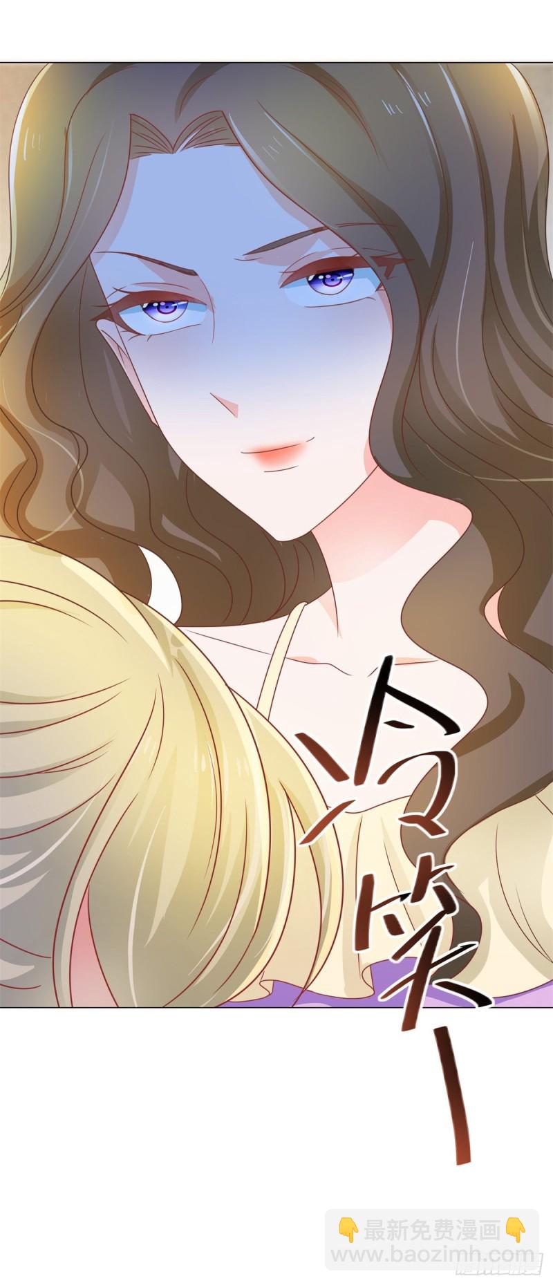 第154话 穿女装居然这么可爱-第156话