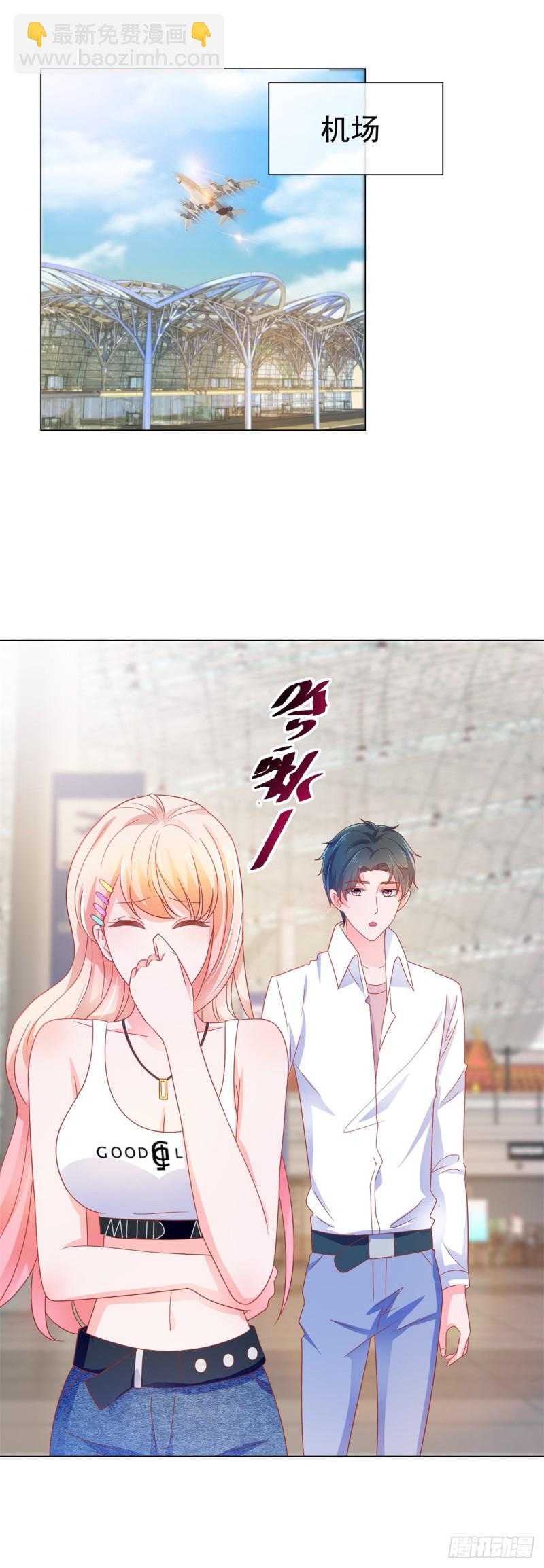 第156话 乞丐变成小鲜肉-第158话