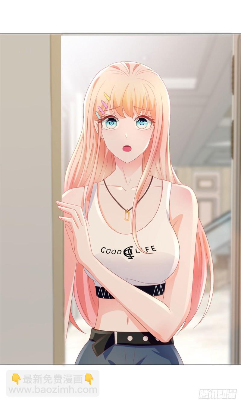 第158话 家里需要驱邪？-第160话