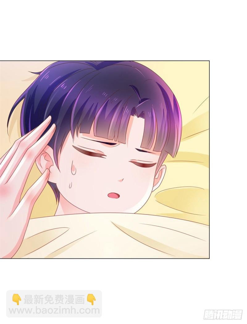 第158话 家里需要驱邪？-第160话