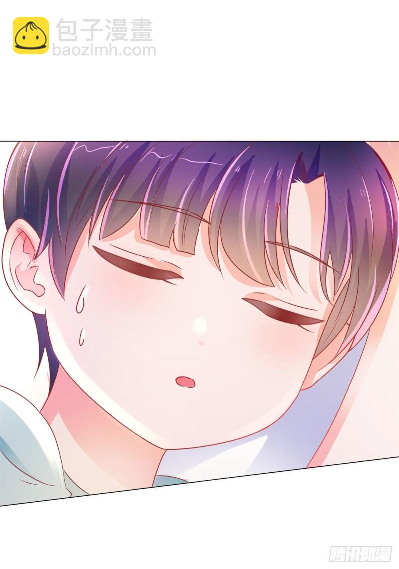 第158话 家里需要驱邪？-第160话