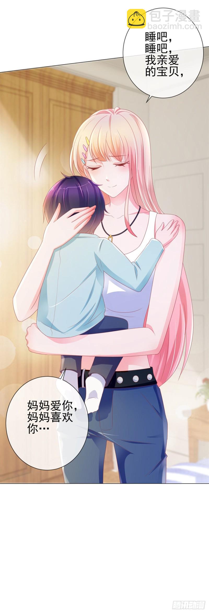 第158话 家里需要驱邪？-第160话
