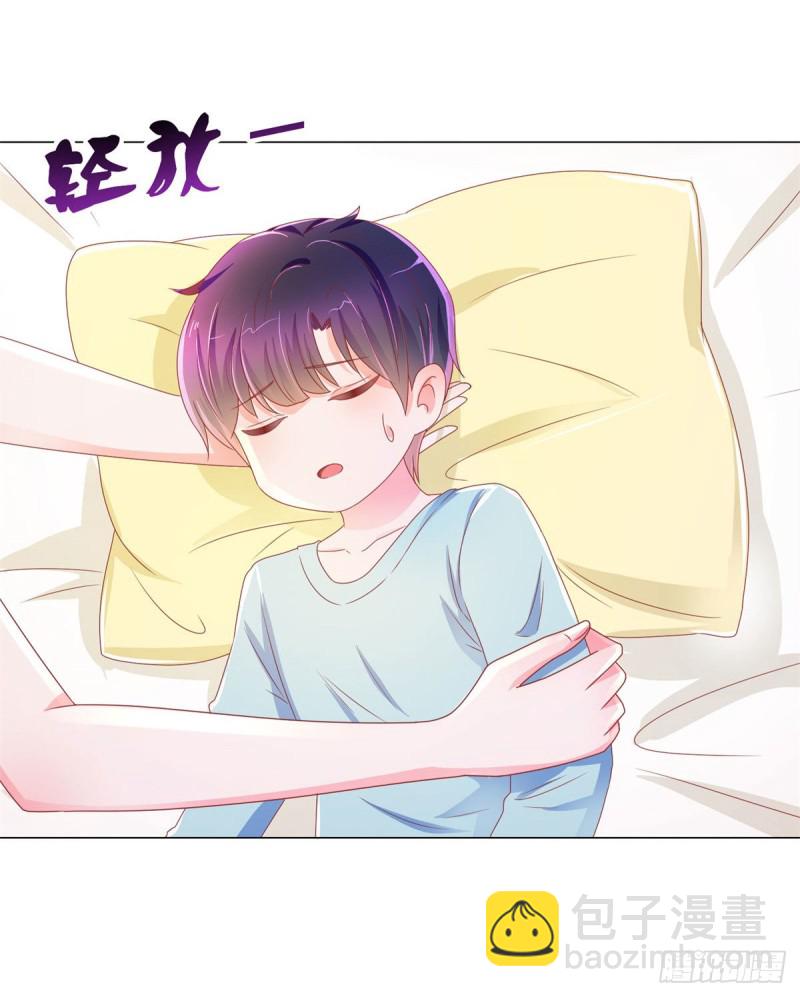第158话 家里需要驱邪？-第160话