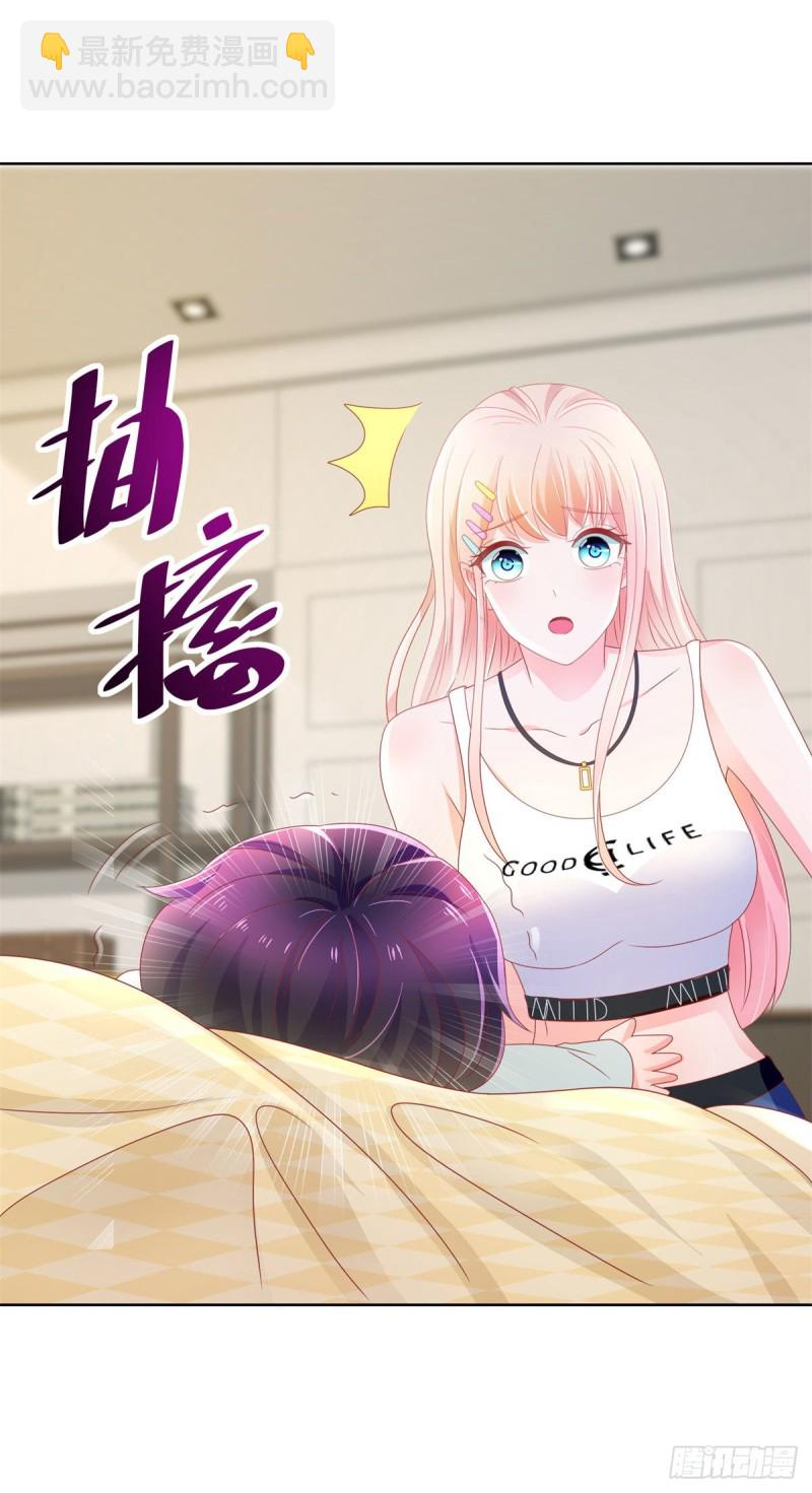 第158话 家里需要驱邪？-第160话