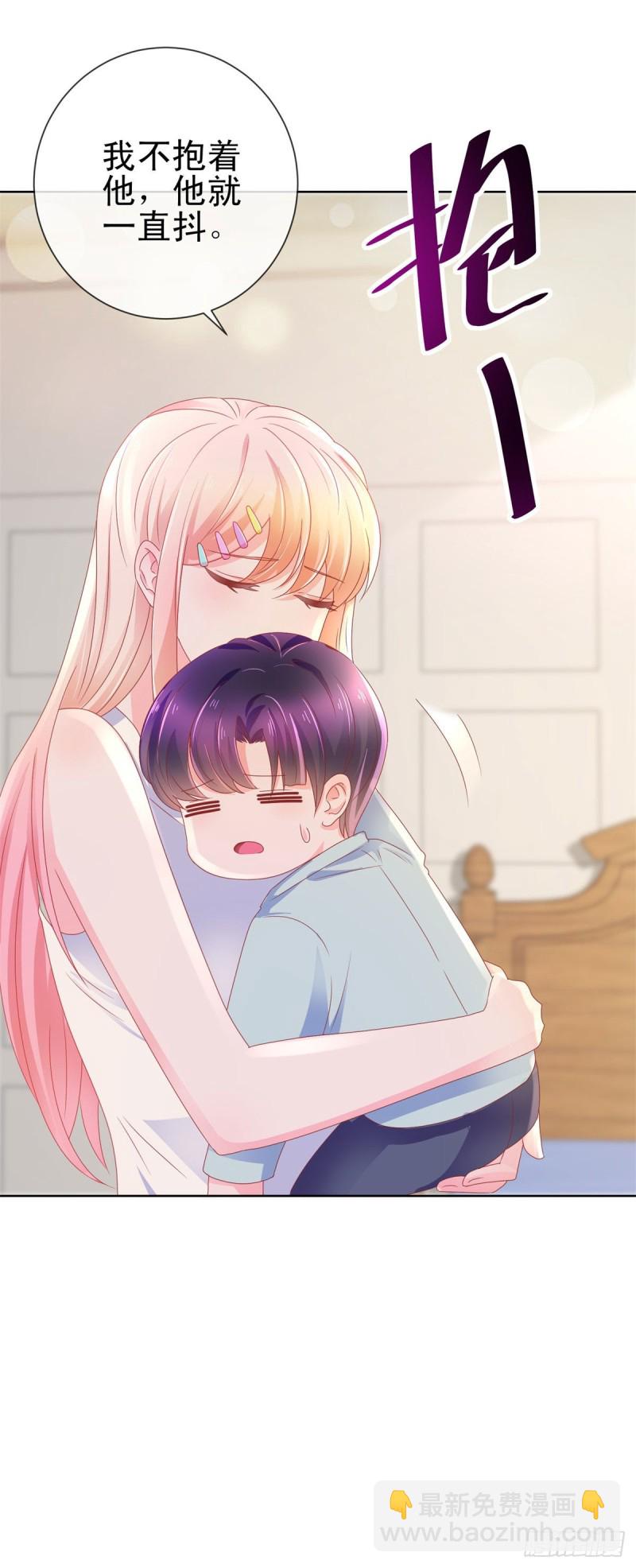 第158话 家里需要驱邪？-第160话