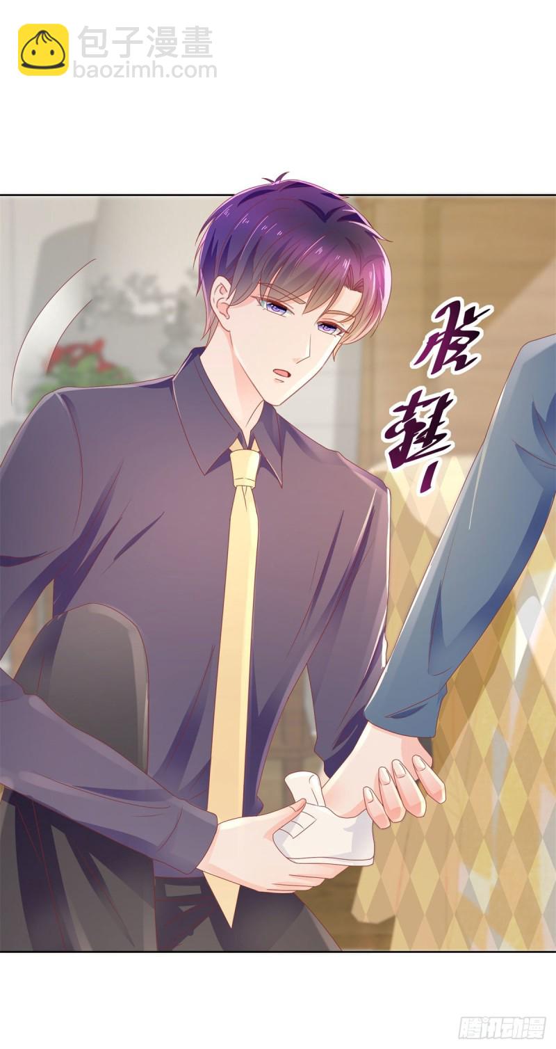 第158话 家里需要驱邪？-第160话