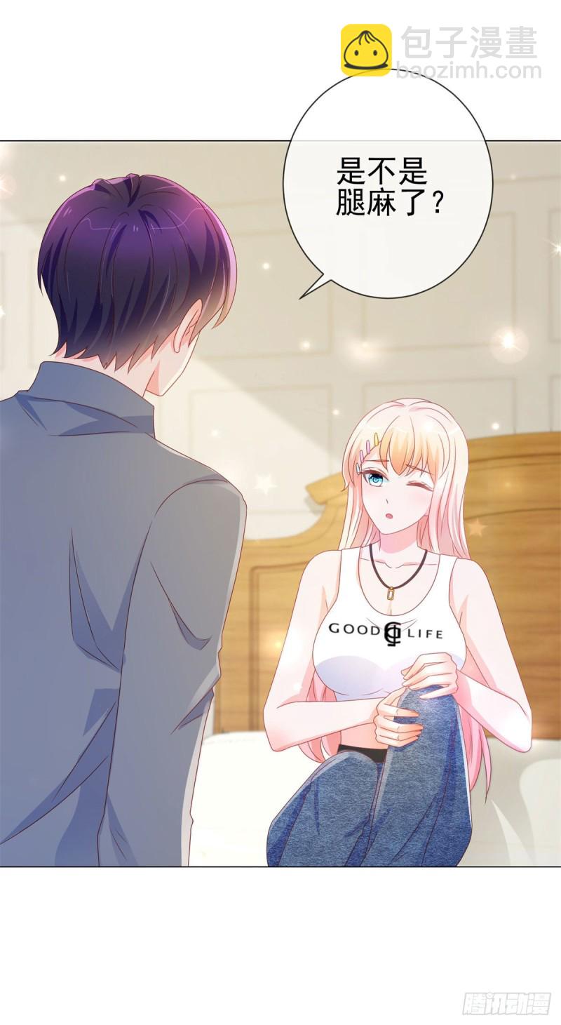 第160话 拐走我孙子？-第162话