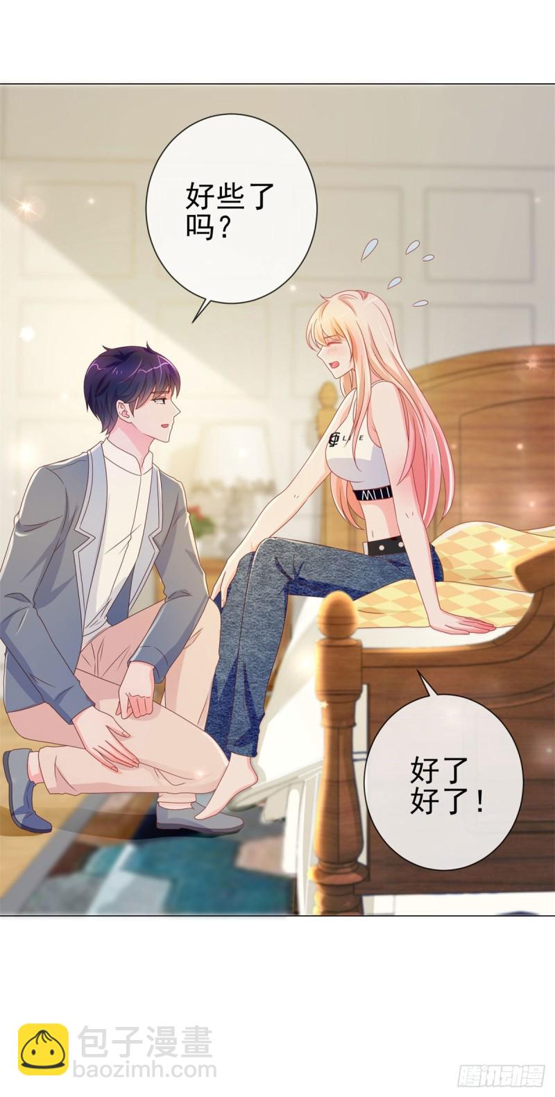 第160话 拐走我孙子？-第162话