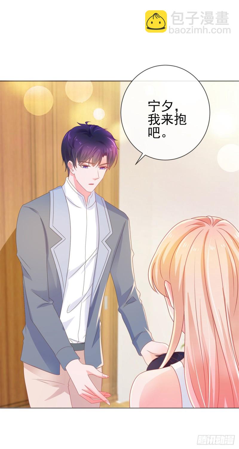 第160话 拐走我孙子？-第162话