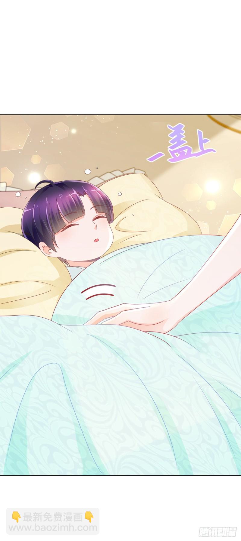第162话 一起睡吧-第164话