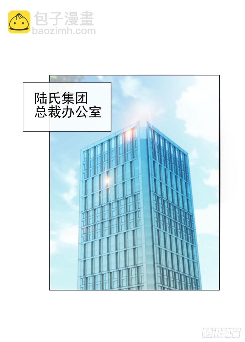 第164话 设计圈的泥石流-第166话