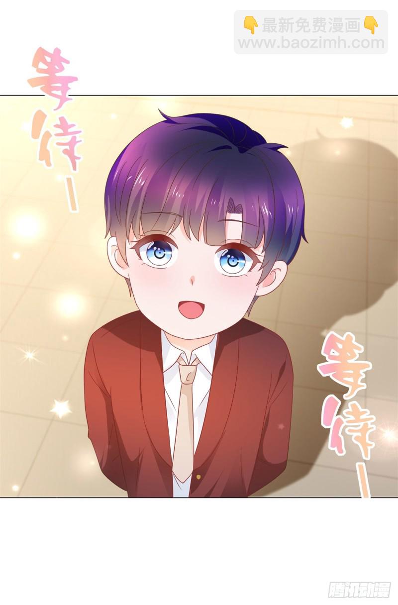 第164话 设计圈的泥石流-第166话