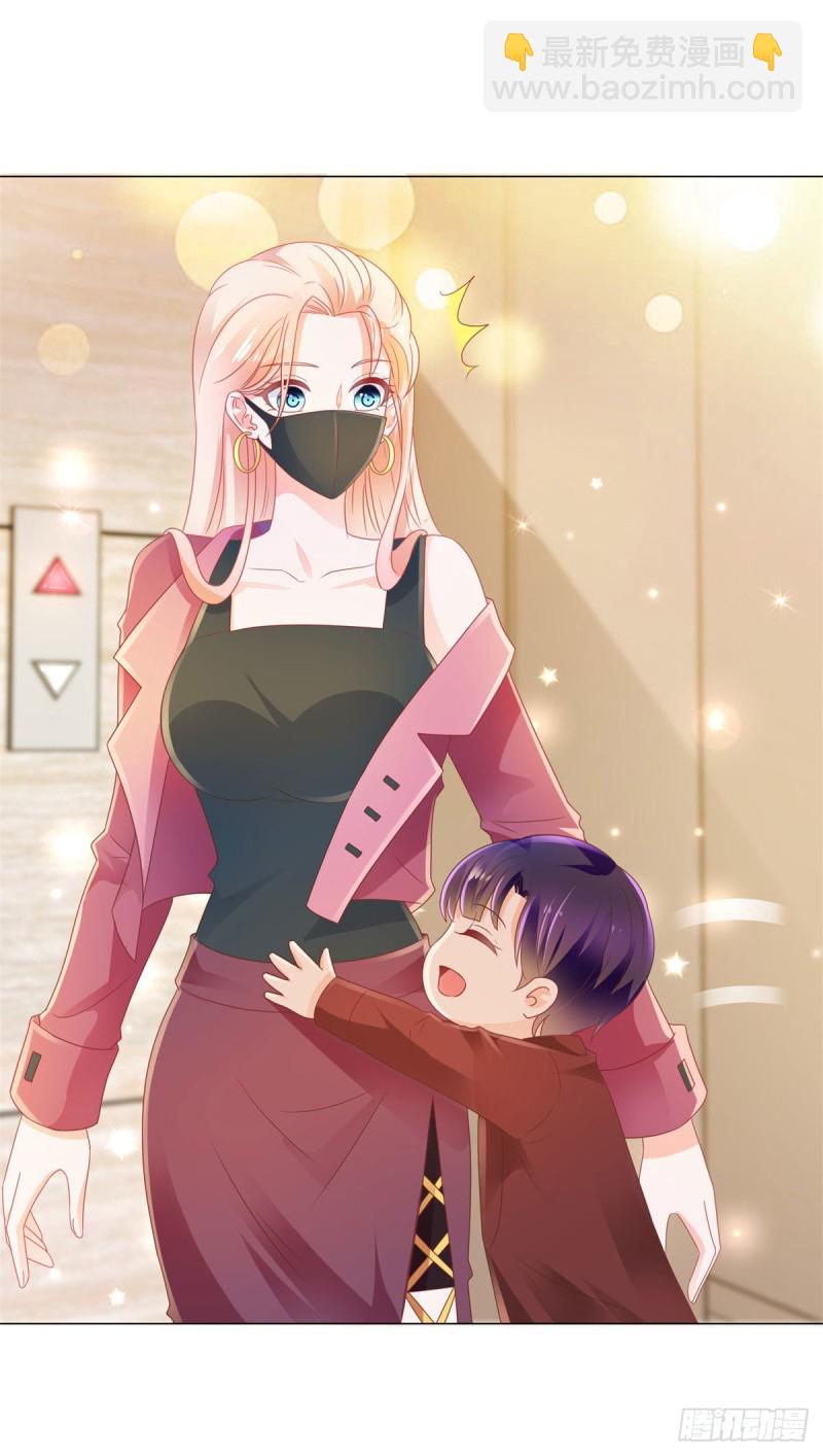 第164话 设计圈的泥石流-第166话
