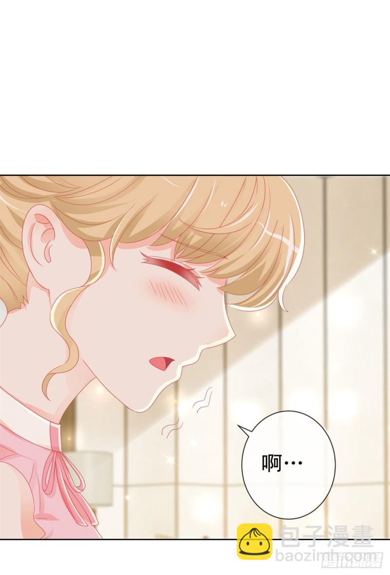 第166话 新晋男神-第168话