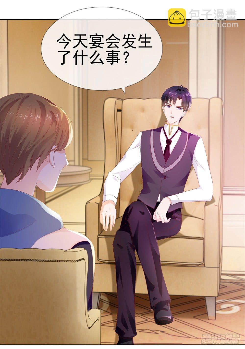 第16话 你已经做得很好了-第18话