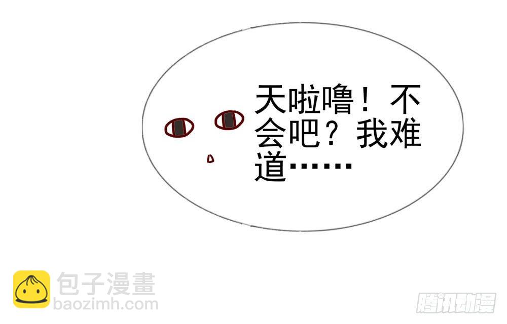第16话 你已经做得很好了-第18话