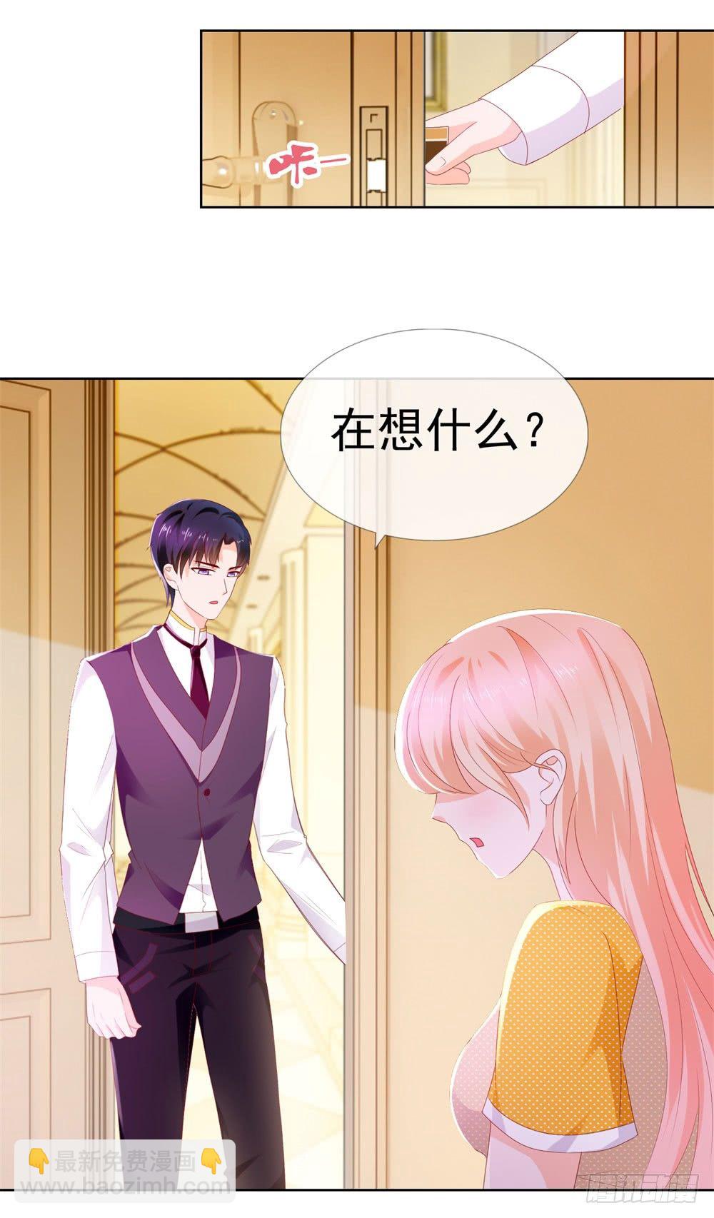 第16话 你已经做得很好了-第18话