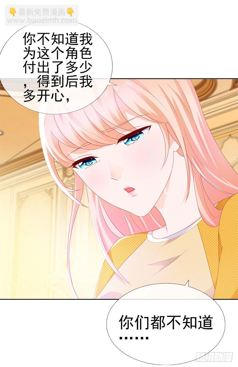 第16话 你已经做得很好了-第18话