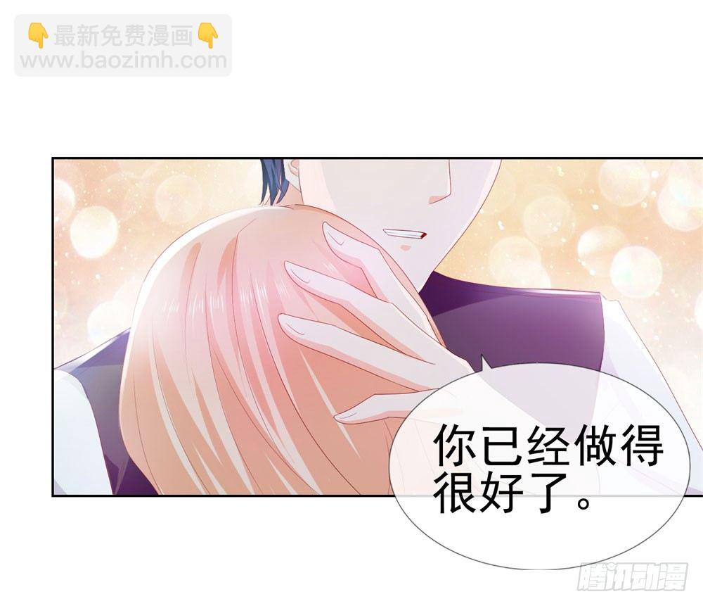 第16话 你已经做得很好了-第18话