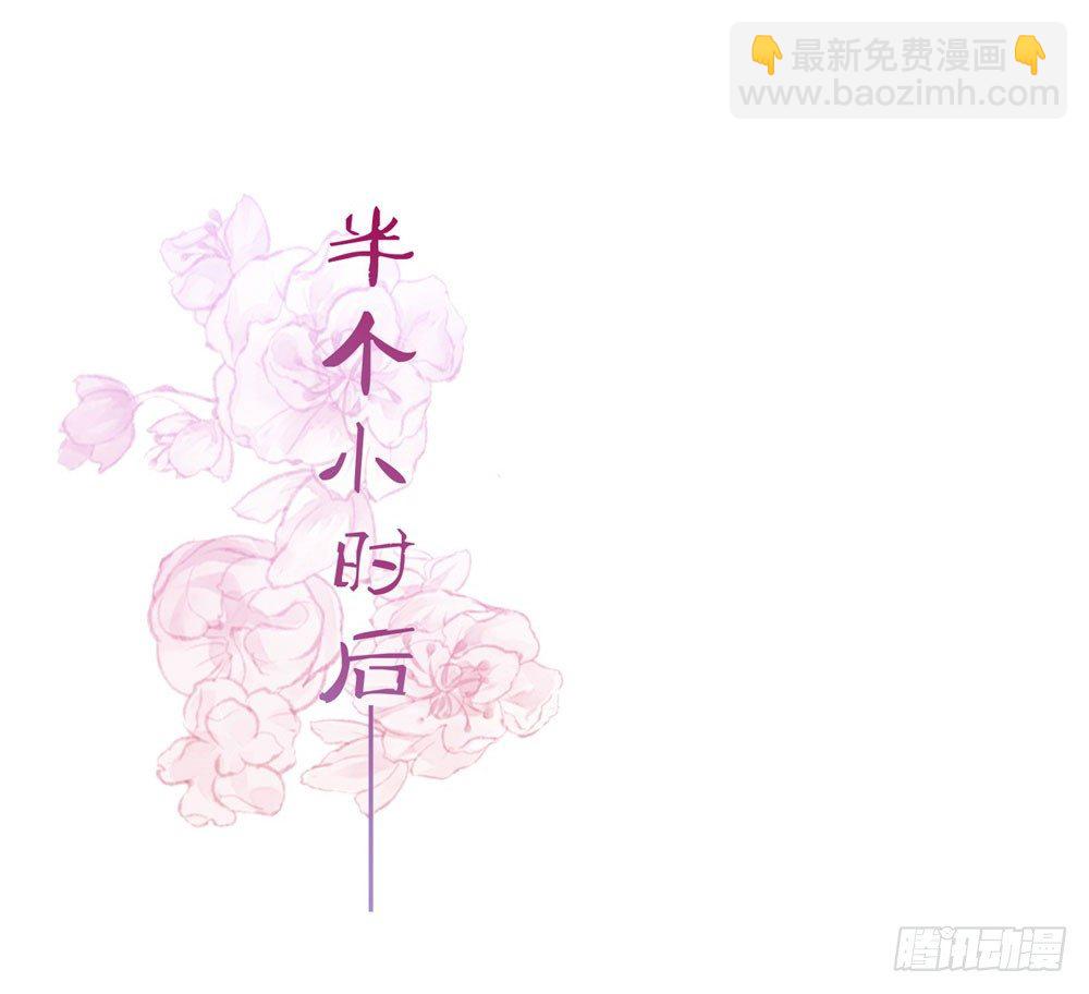 第16话 你已经做得很好了-第18话