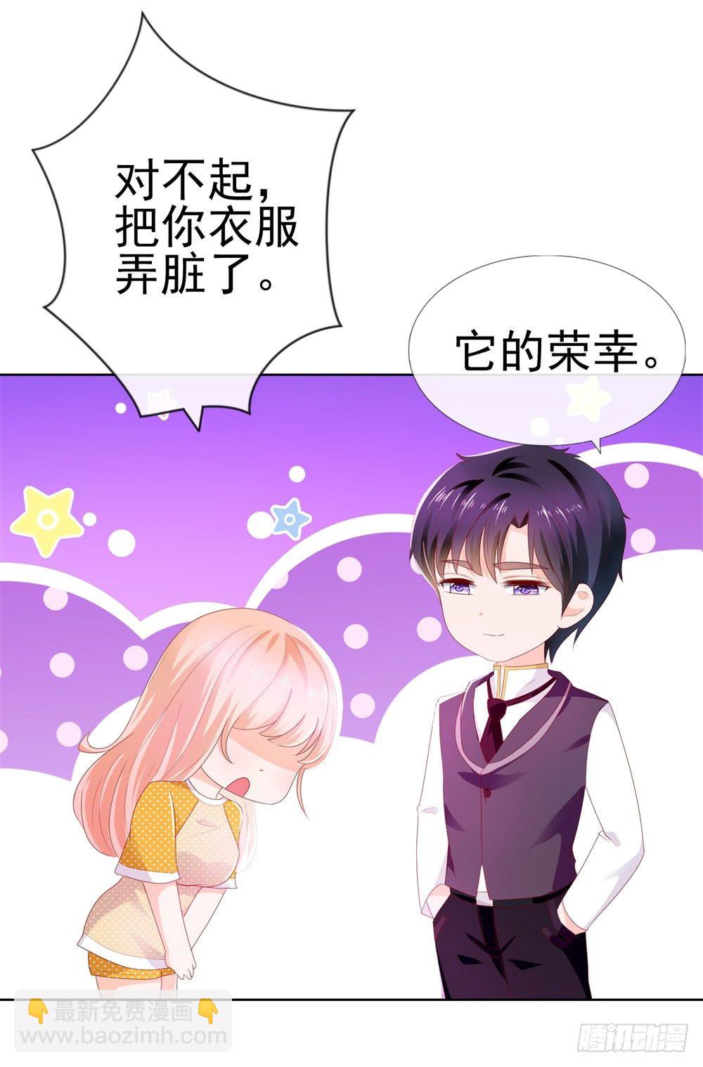 第16话 你已经做得很好了-第18话