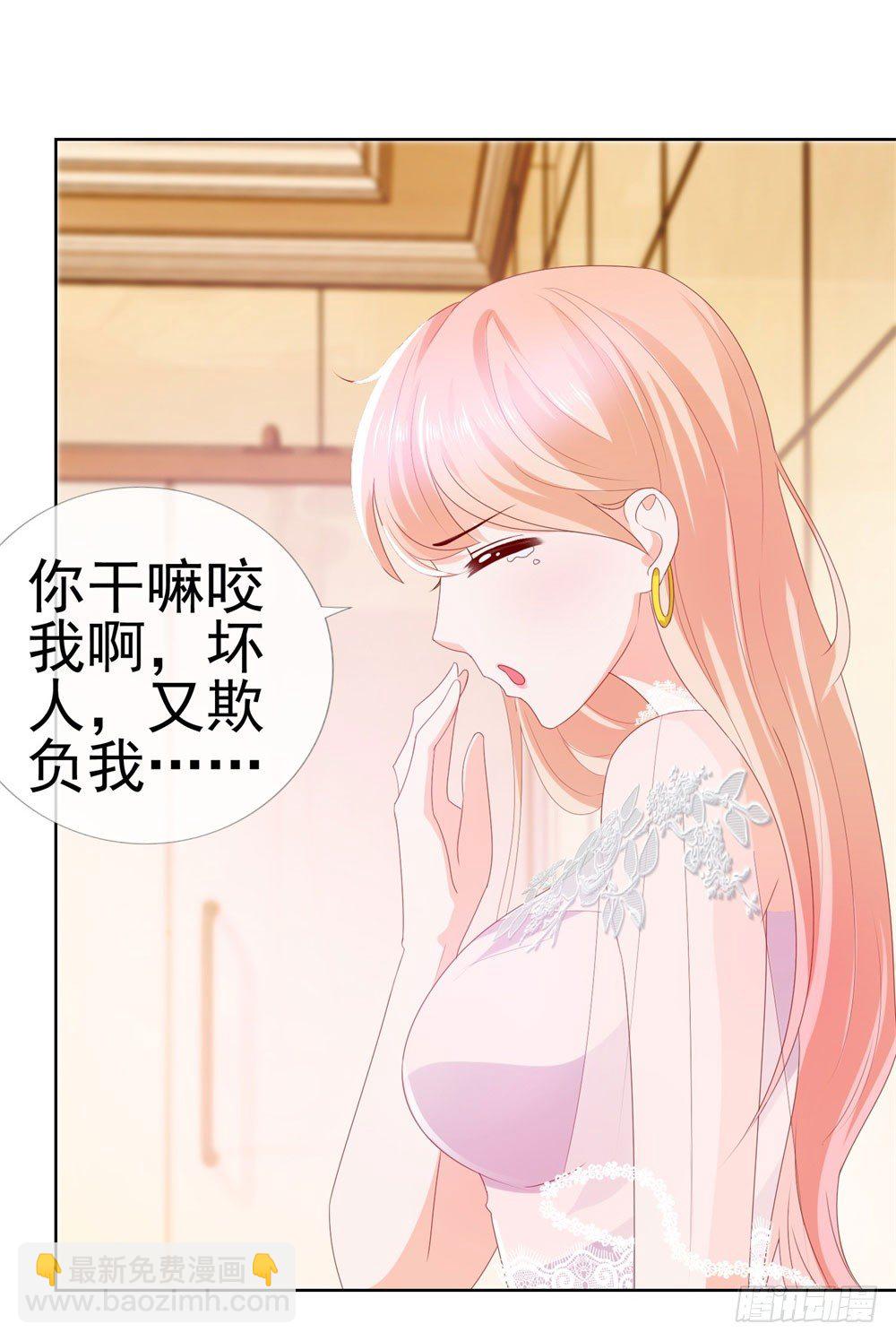 第16话 你已经做得很好了-第18话