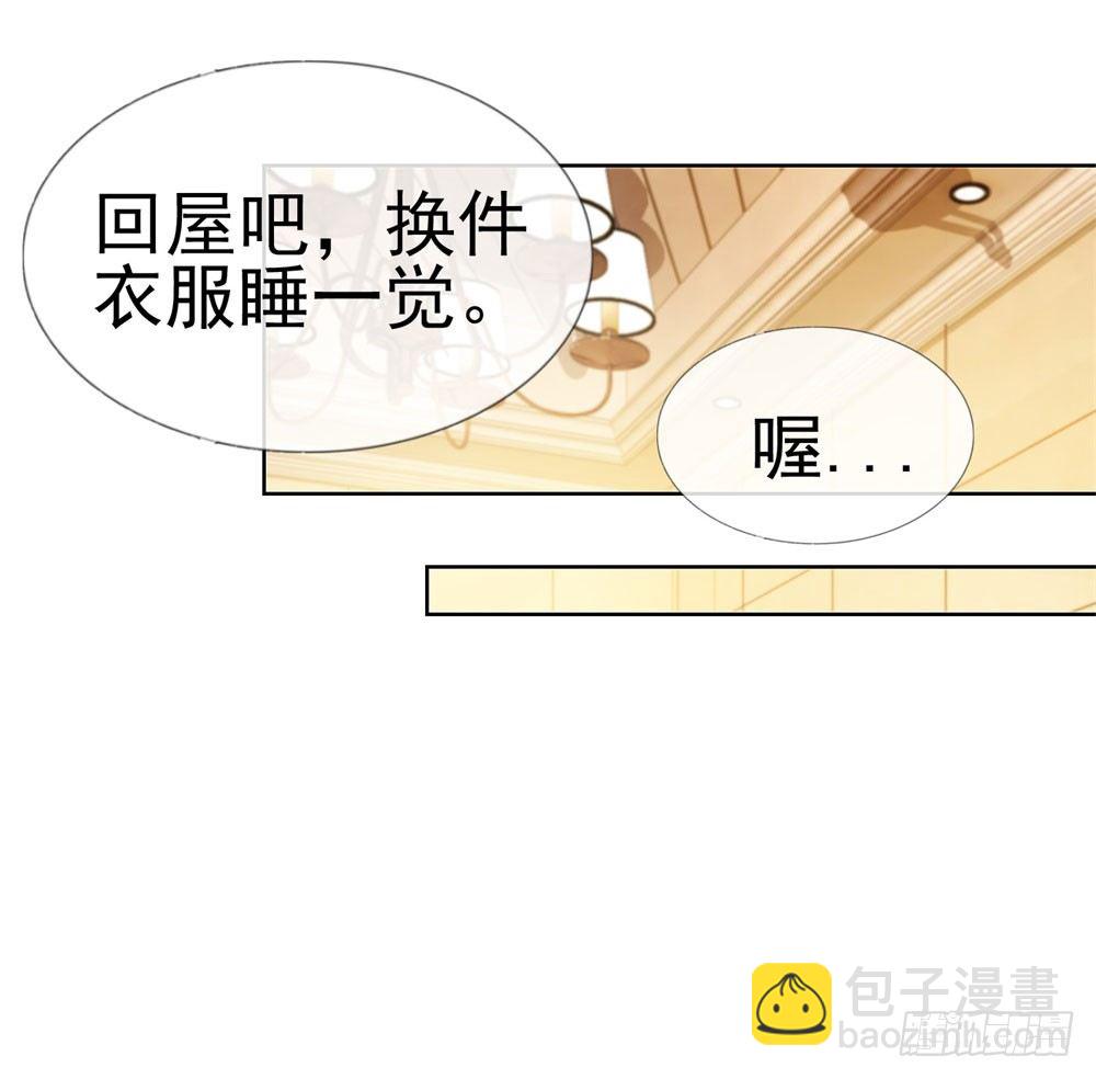 第16话 你已经做得很好了-第18话