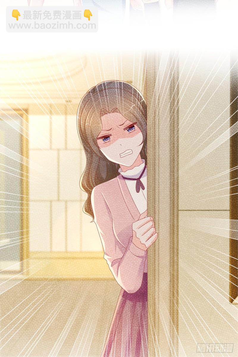 第168话 真假千金-第170话