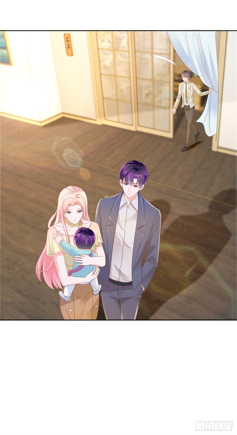 第172话 陆老师有什么建议吗-第174话