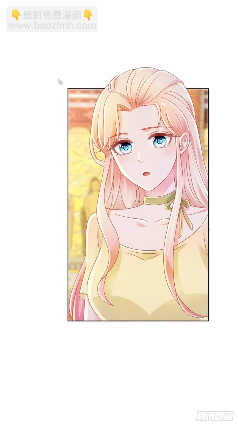 第174话 大神您能说点人话吗-第176话